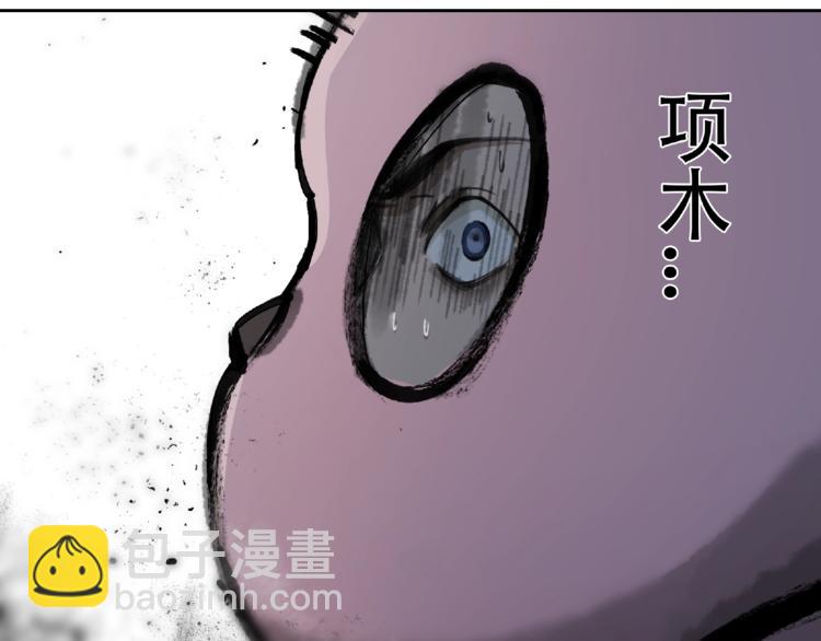 第17话 风起(1/2)-第18话