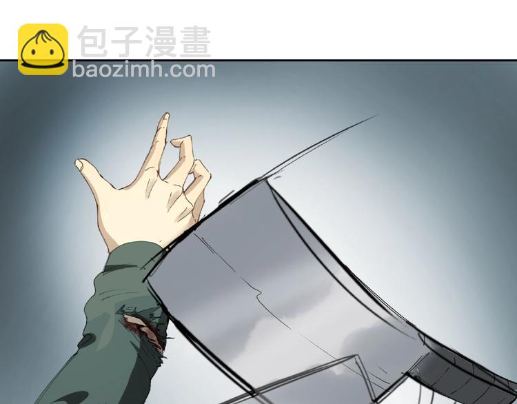 第17话 风起(1/2)-第18话