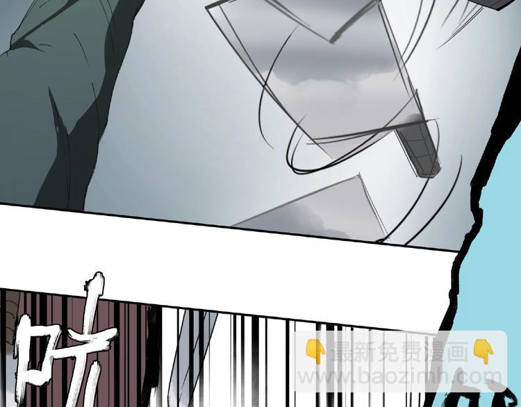 第17话 风起(1/2)-第18话