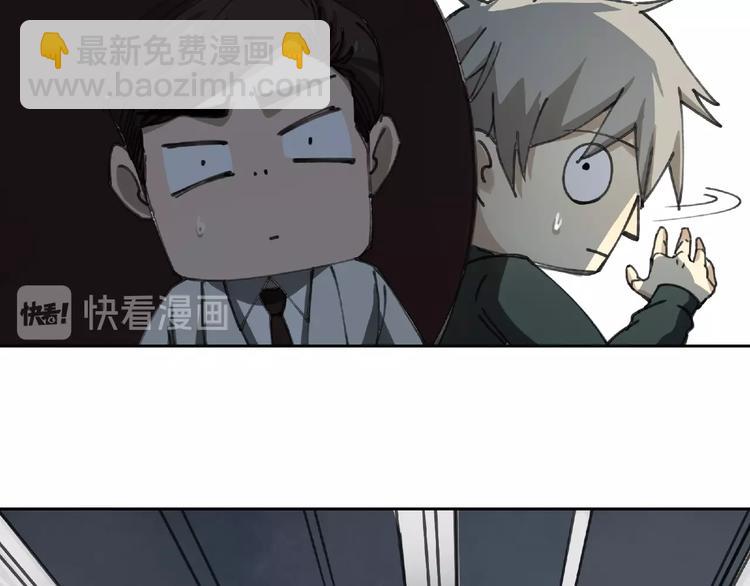 第17话 风起(1/2)-第18话