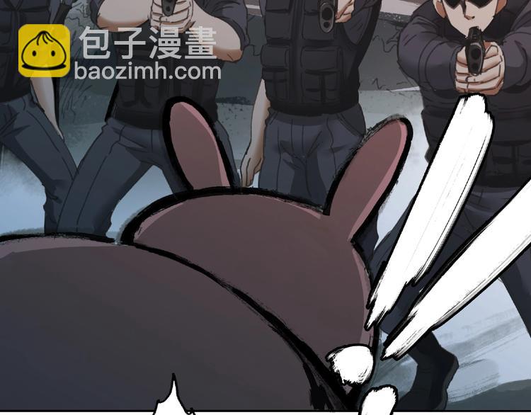 第17话 风起(1/2)-第18话