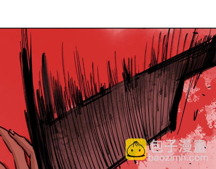 第17话 风起(1/2)-第18话