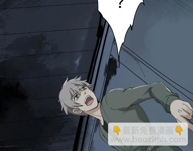 第19话 温暖~(1/2)-第20话