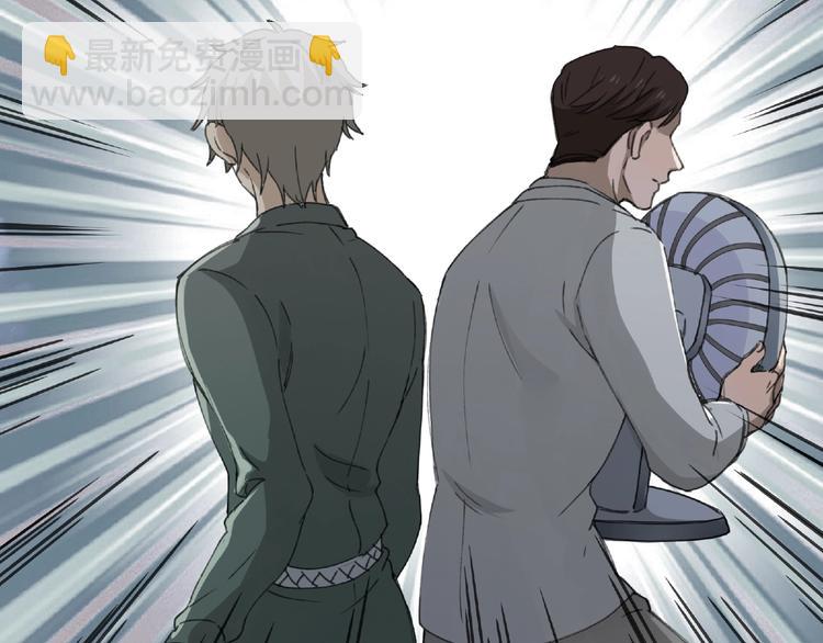 第19话 温暖~(1/2)-第20话