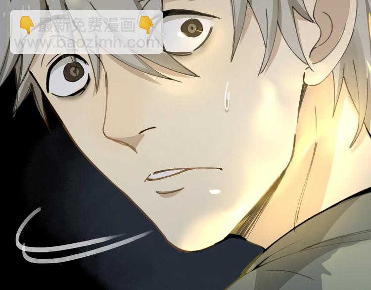 第19话 温暖~(1/2)-第20话