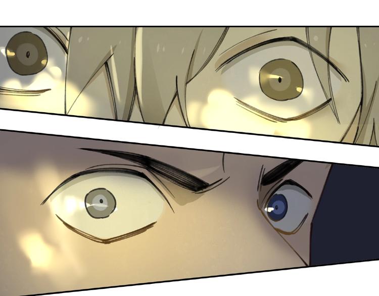 第19话 温暖~(1/2)-第20话