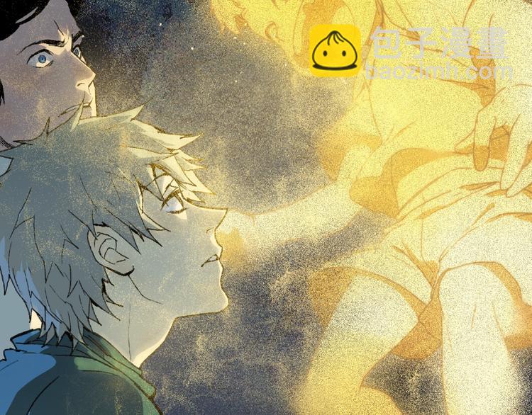 第19话 温暖~(1/2)-第20话