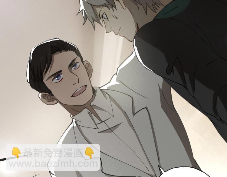 第21话 老朋友见面(1/3)-第22话