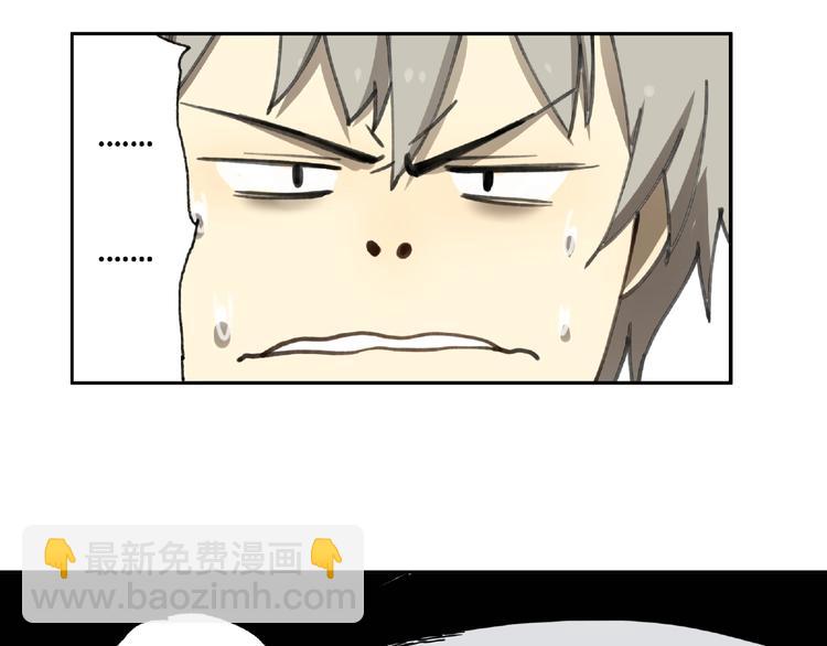 第21话 老朋友见面(1/3)-第22话