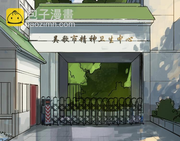 第21话 老朋友见面(1/3)-第22话