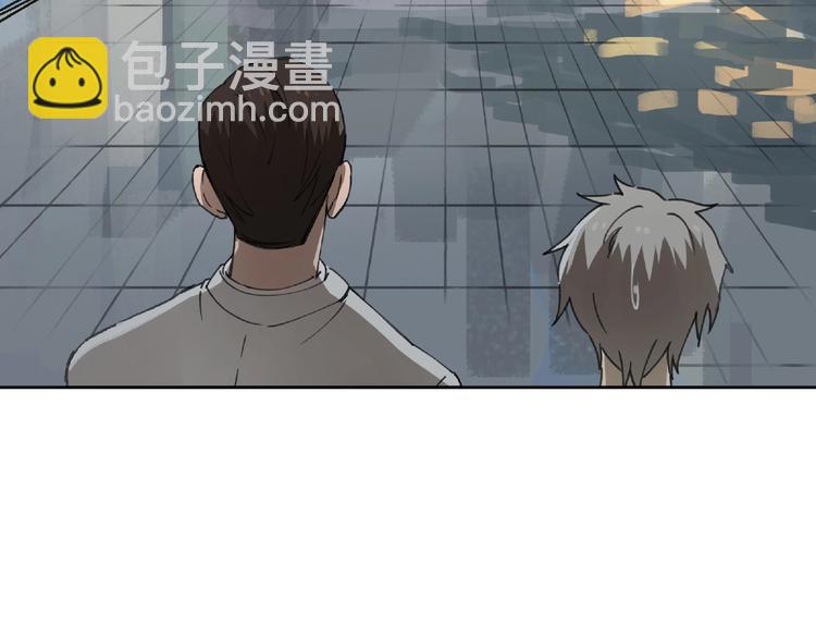 第21话 老朋友见面(1/3)-第22话