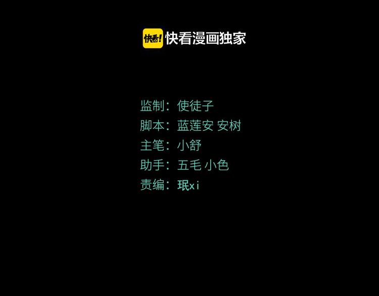 第21话 老朋友见面(1/3)-第22话