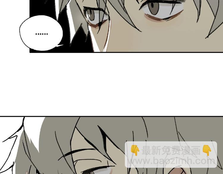 第21话 老朋友见面(1/3)-第22话