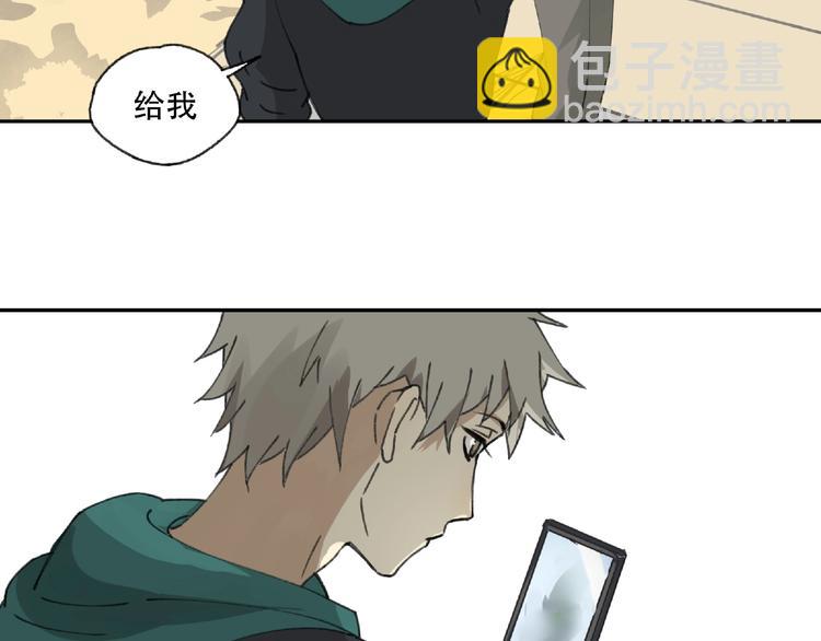 第21话 老朋友见面(1/3)-第22话