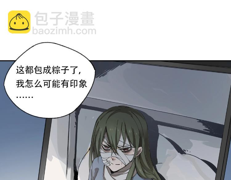 第21话 老朋友见面(1/3)-第22话