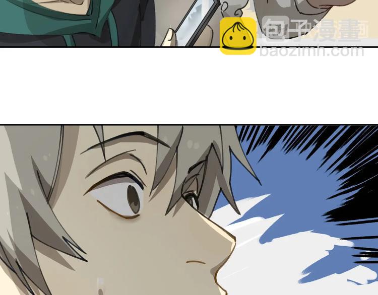 第21话 老朋友见面(1/3)-第22话