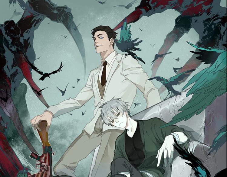 第23话 牵绊(1/3)-第24话