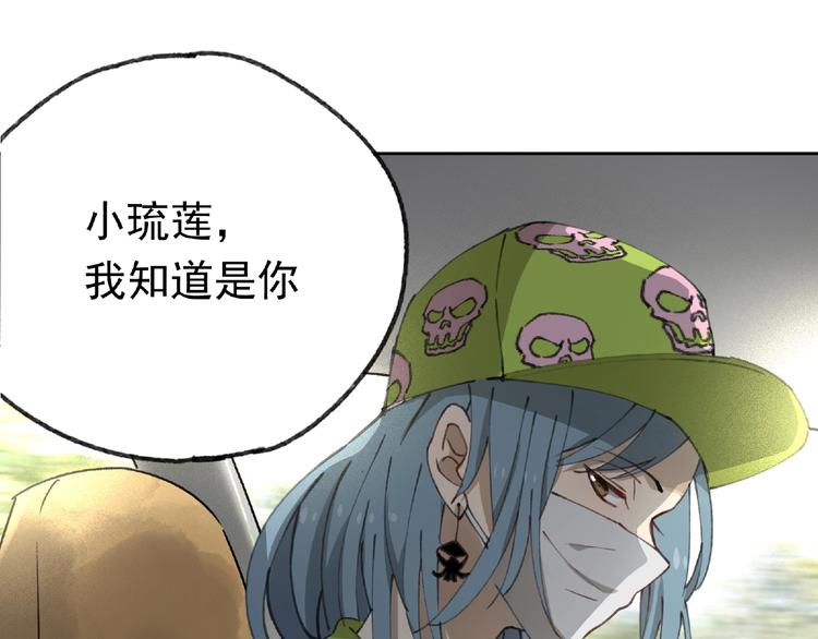 第23话 牵绊(1/3)-第24话