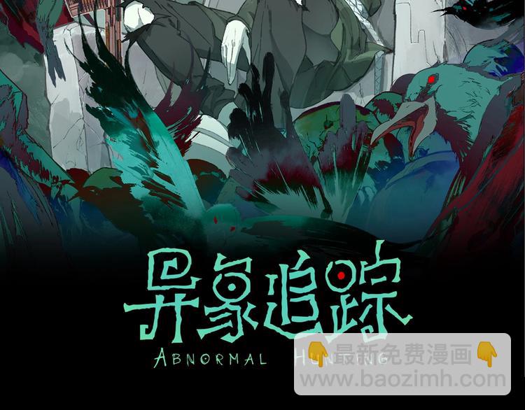 第23话 牵绊(1/3)-第24话