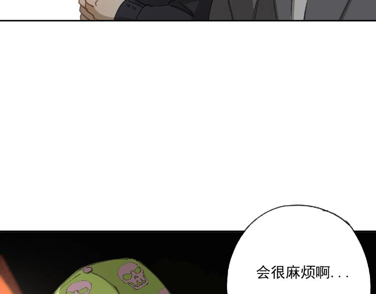 第23话 牵绊(1/3)-第24话