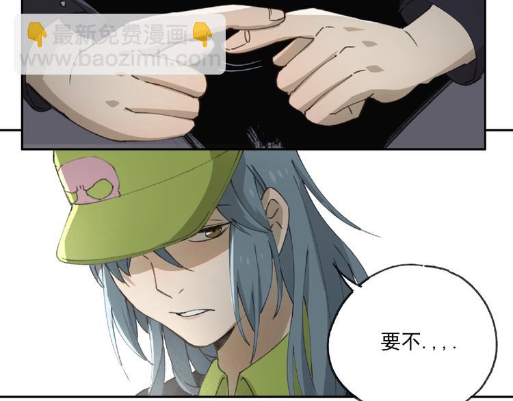 第23话 牵绊(1/3)-第24话