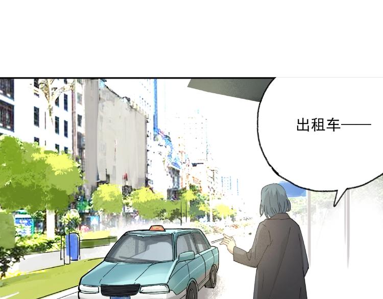 第23话 牵绊(1/3)-第24话