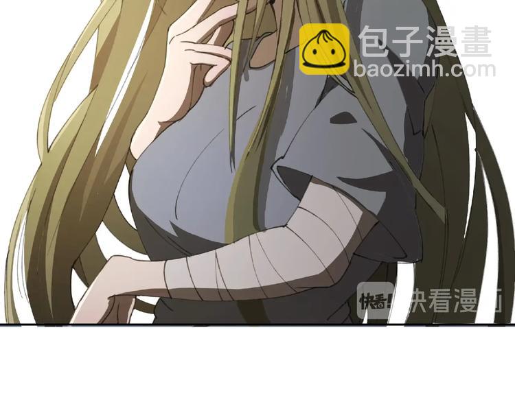 第25话 消失(1/3)-第26话