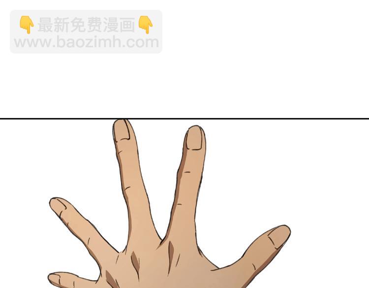 第25话 消失(1/3)-第26话