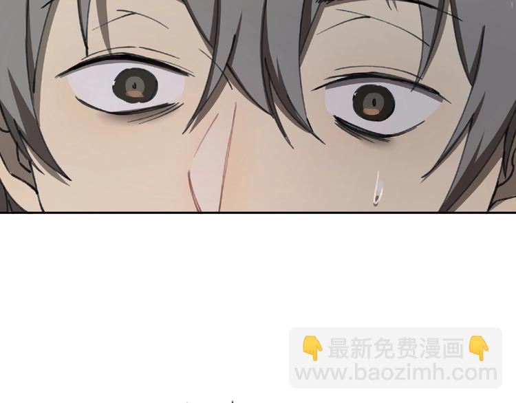 第25话 消失(1/3)-第26话