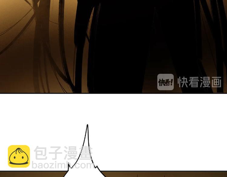 第25话 消失(1/3)-第26话