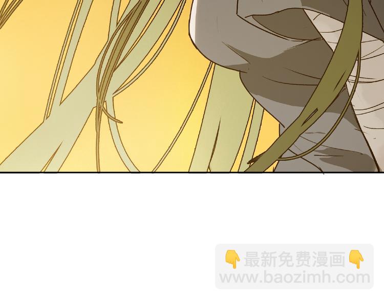 第25话 消失(1/3)-第26话