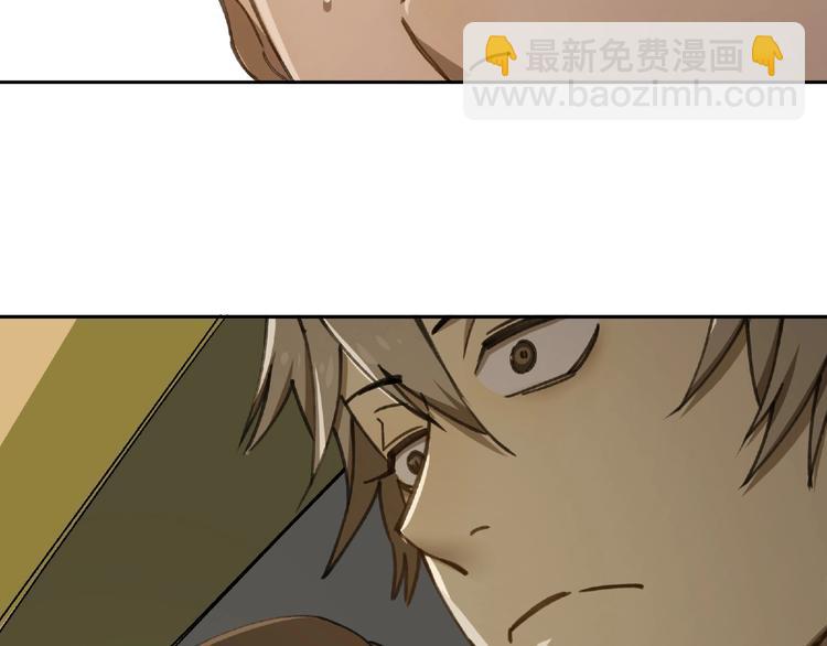 第25话 消失(1/3)-第26话