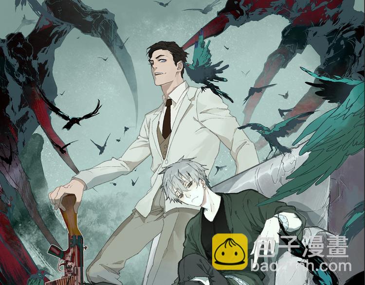 第27话 堕落(1/5)-第28话