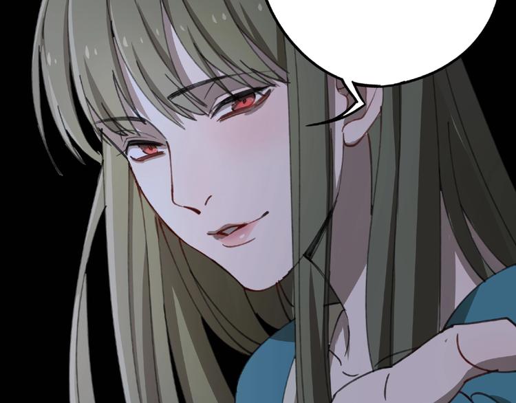 第27话 堕落(1/5)-第28话