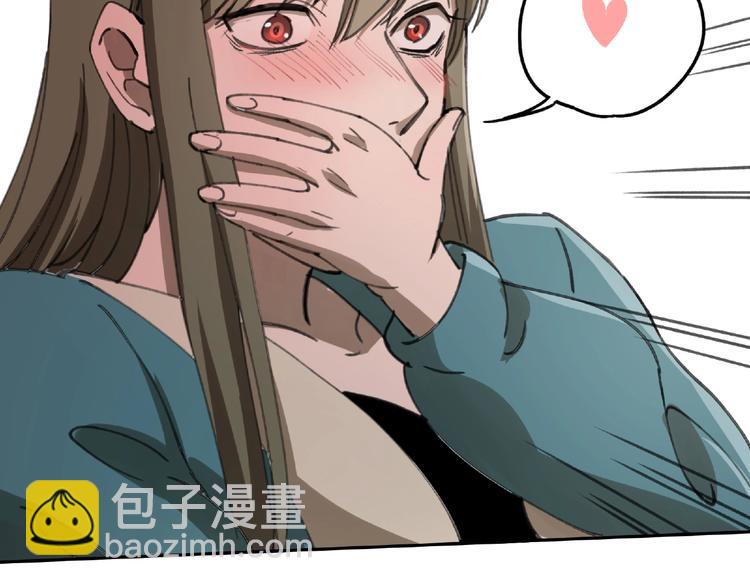 第27话 堕落(1/5)-第28话