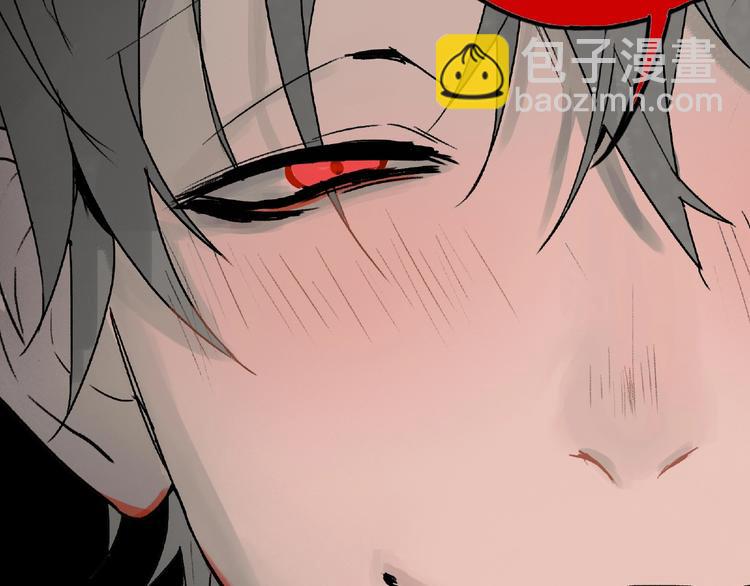 第27话 堕落(1/5)-第28话