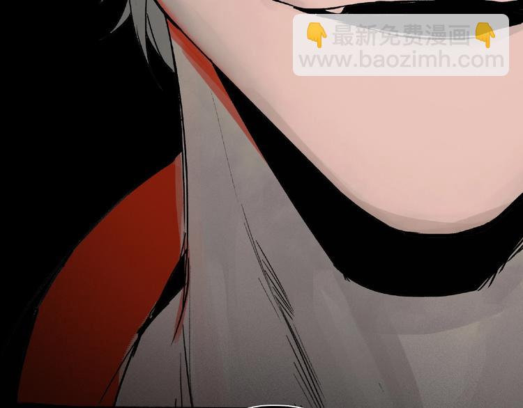 第27话 堕落(1/5)-第28话