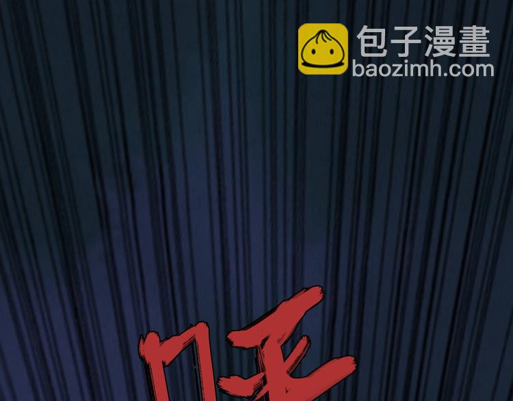 第29话 关键时刻(1/2)-第30话