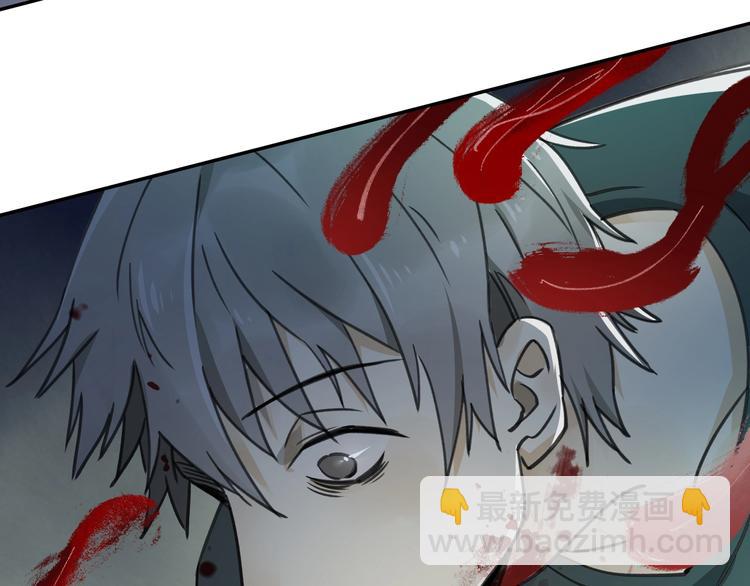 第29话 关键时刻(1/2)-第30话