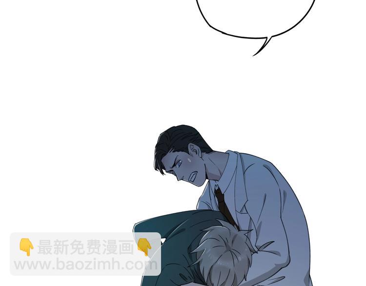 第29话 关键时刻(1/2)-第30话