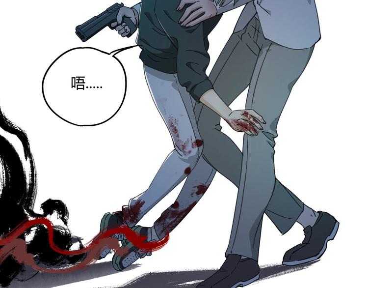 第29话 关键时刻(1/2)-第30话