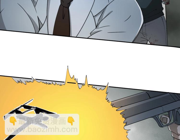 第29话 关键时刻(1/2)-第30话