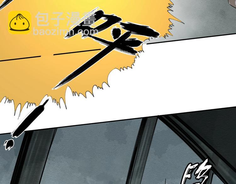 第29话 关键时刻(1/2)-第30话