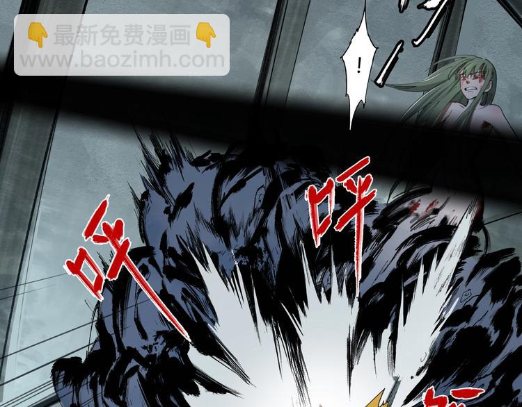 第29话 关键时刻(1/2)-第30话