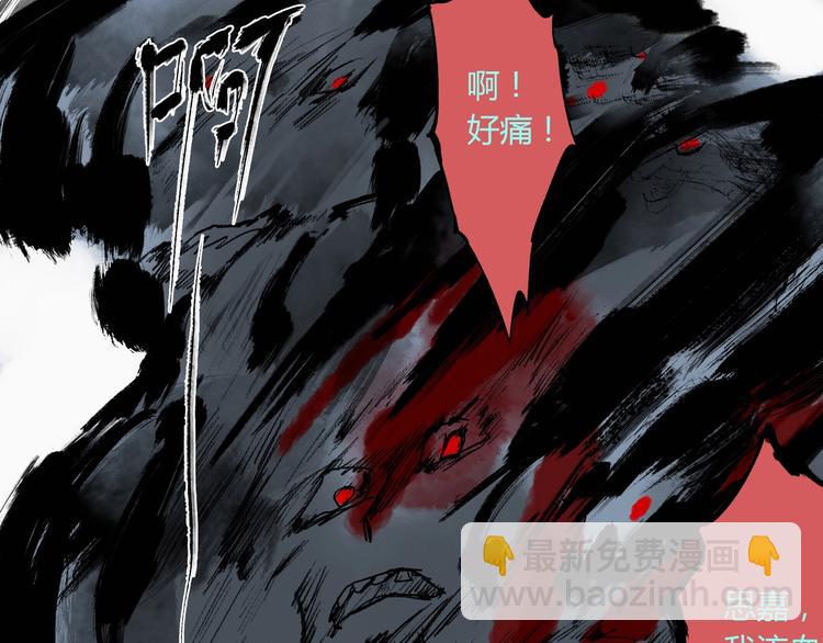 第29话 关键时刻(1/2)-第30话