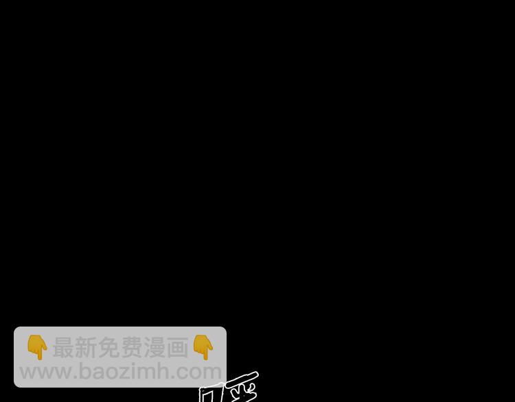 第29话 关键时刻(1/2)-第30话