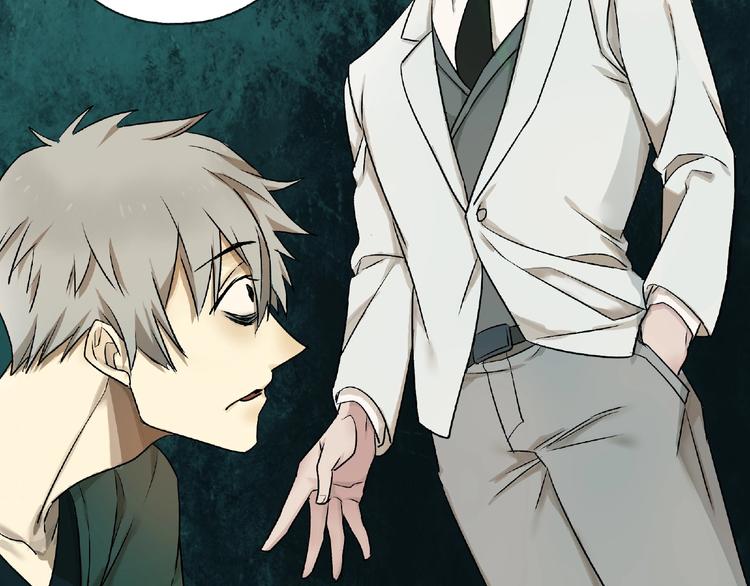 第3话 画家3(1/6)-第4话