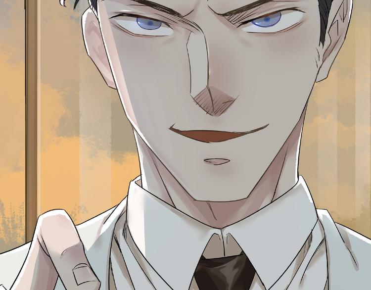 第3话 画家3(1/6)-第4话