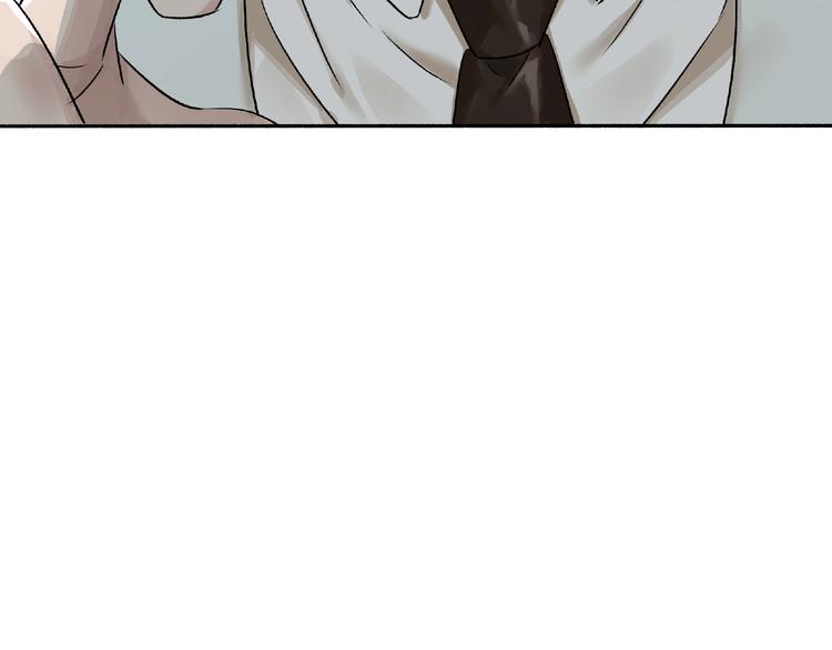 第3话 画家3(1/6)-第4话