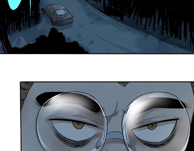 第3话 画家3(1/6)-第4话